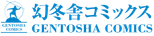 Gentosha Comics