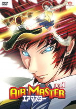 Air Master