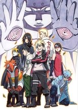 Boruto : Naruto, le film2015