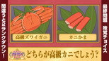 Artist等级鉴定
