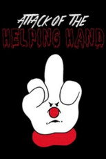Attack of the Helping Hand! (1979)