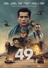 Poster for 49