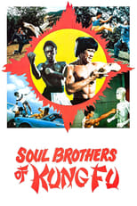 Poster for Soul Brothers of Kung Fu