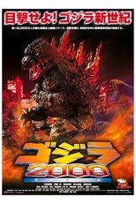 Godzilla 2000: Millennium en streaming – Dustreaming