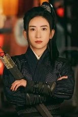 含亮