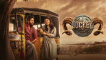 Jockey (2026) Sinhala Subtitles | සිංහල උපසිරසි සමඟ