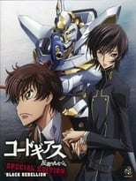 Poster for Code Geass: Lelouch of the Rebellion Special Edition Black Rebellion