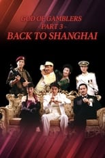 Poster for God of Gamblers III: Back to Shanghai