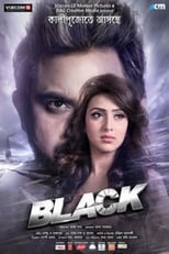Black (2015)