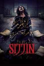 Poster for Sijjin 