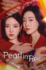 Pearl in Red poster
