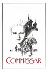 Poster for The Commissar