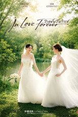 In Love Forever The Series (2026)