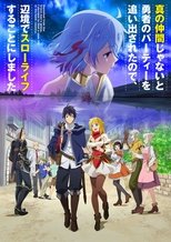 VER Shin no Nakama jaNai to Yuusha (2021) Online Gratis HD