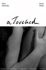 Poster for αtouched 