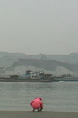 The Dreams of Yangtze poster