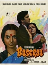 Poster for Baseraa