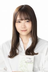 Poster van Tamura Mayu