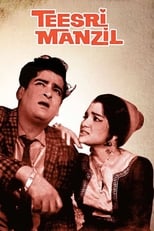 Teesri Manzil (1966)