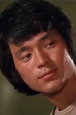 Kim Tae-Jeong poster movie