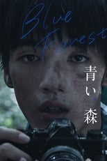 Poster for Blue, Forest