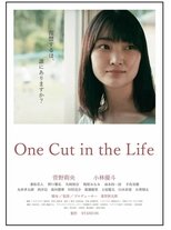 Poster for One Cut in the Life