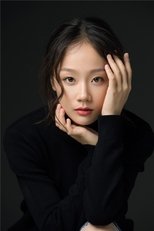 Foto retrato de Zhang Xinyi