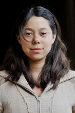 לוטוס אתרוג לוטוס אתרוג