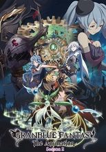 Poster for Granblue Fantasy: The Animation Season 2