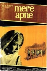 Poster for Mere Apne 