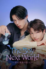 The Boy Next World: My Destiny poster