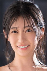 Foto retrato de Fumika Kashiwagi