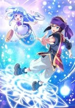 Merc Storia: Mukiryoku no Shounen to Bin no Naka no Shoujo Merc Storia: Mukiryoku no Shounen to Bin no Naka no Shoujo