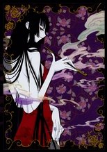 Poster for xxxHOLiC Season 0