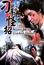 Poster for Master with Cracked Fingers