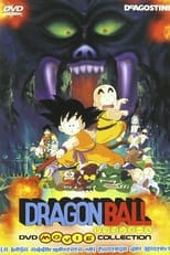 Poster di Dragon Ball - La bella addormentata a Castel Demonio