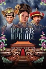 Poster for Empresses in the Palace Season 1