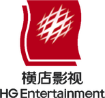 Zhejiang Hengdian Film Production