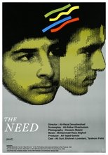 The Need poster