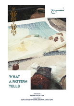 What a Pattern Tells