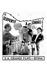 The Serpent's Fang (1935)