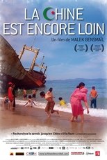 Poster for La Chine est Encore Loin 