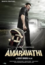 Poster for Amaravathi