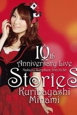 Poster for Kuribayashi Minami 10th Anniversary Live "stories"