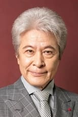 Foto retrato de Takeshi Kaga