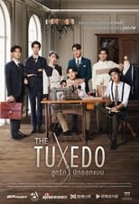 The Tuxedo (2022)