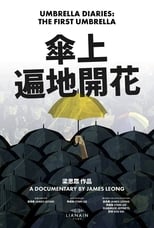 Poster for Umbrella Diaries: The First Umbrella 