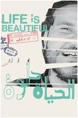 Poster for Life is Beautiful 