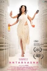 Poster for Antarvasna