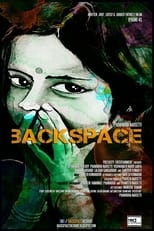 Backspace (2012)